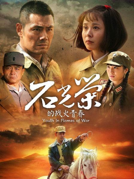 名站“蜜丝“钻石版合集[28套1718p20v20.1GB]